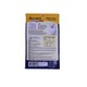 Hercules Dog Jerky Immune & Digest 70G