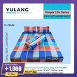 Yulang Poly Cotton Double Bedsheet Set (Simple Life) YL-7812D