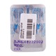 Azinam-250 Azithromycin 6PCS