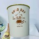 KPT Good Day Cute Golden Waste Bin KPTCL00126