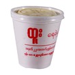 Htoo Ice Cream Durian 100G (Cup)