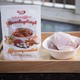 Goat Gwat Curry Paste (Original) 80G