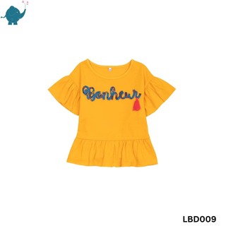 Max & Mia Kid Girl Blouse LBD009 Yellow 4 Years