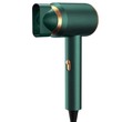 Hummer Design Hair Dryer (Green)