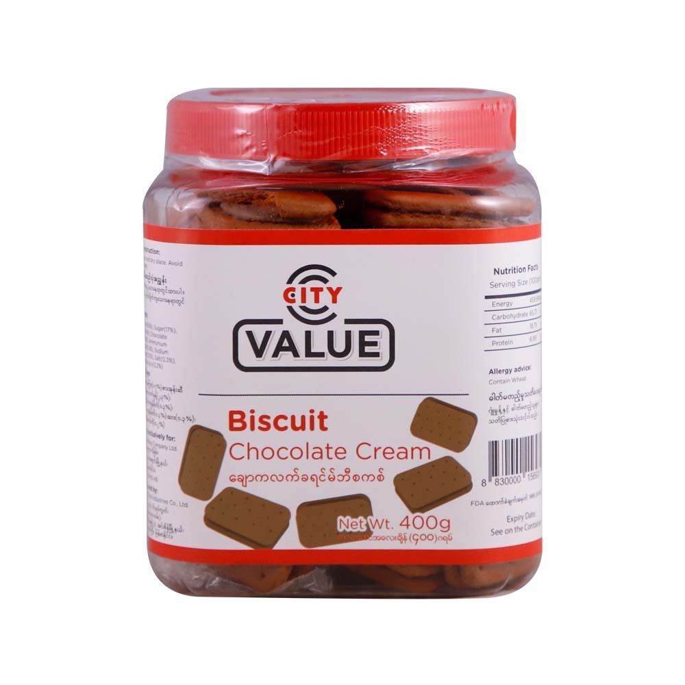 City Value Chocolate Cream Biscuit 400G