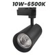 Wellmax Eagle Eye Premium Track Light Black 10W 6500K