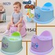Baby Cele 8029 Plastic Potty Toilet 1PC Random 11542