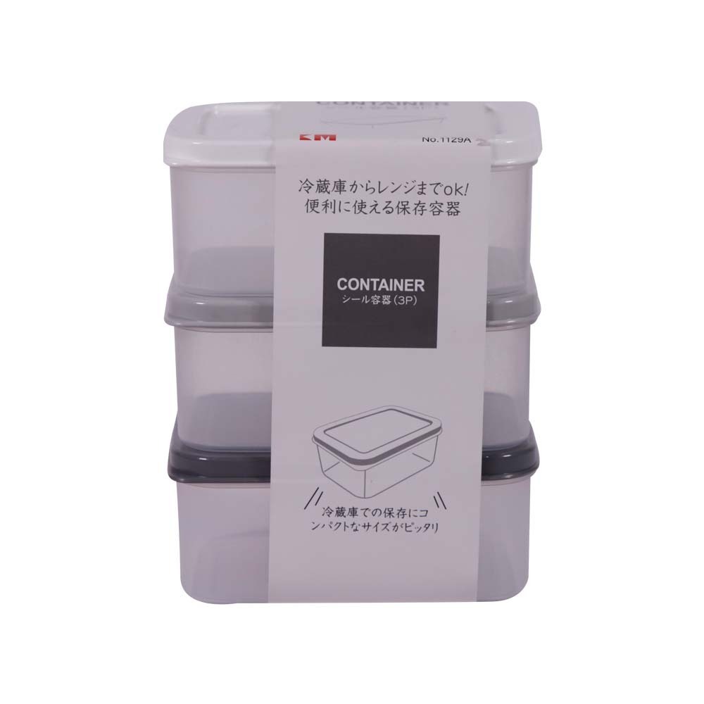 KM Rectangle Food Container Set 330ML x 3PCS No.1129