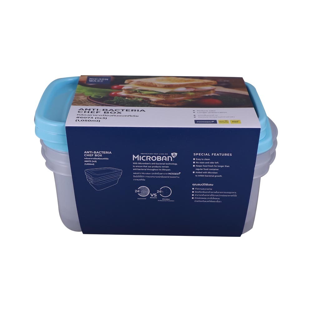 Super Lock Rect Food Container 3PCS 1.05L No.6073