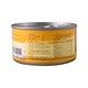 City Selection Tuna Flakes In Soya Oil 185G