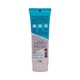 Mistine Facial Cleanser Bright & Hydrate 100G