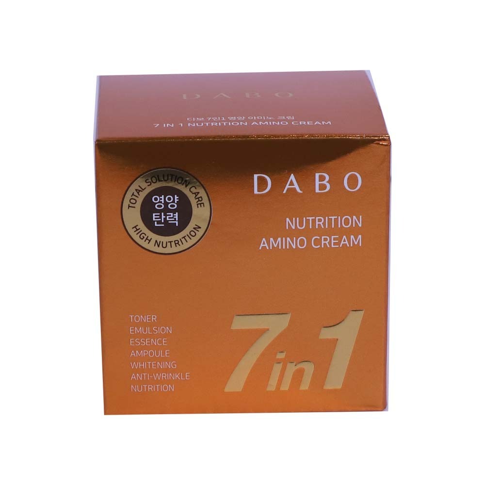 Dabo 7 in 1 Nutrition Amino Cream 80ML