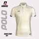 Rhino Polo Code III Beige RHA-2451-FF-2XL