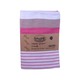 Myat Galon Blanket 6.6ft x 4.6ft No.108 (Pro)