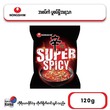 Nong Shim Shin Red Super Spicy 120G