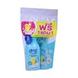 DMP Baby Head To Toe Wash Aloevera 450ML