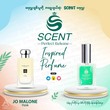 SCENT Perfume Jo Malone Yuja 30ML