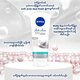 Nivea Anti-Acne Microbubbles Deep Clean Facial Mud Foam 100G (82327)