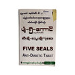 Five Seals Anti Diabetic