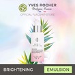 Yves Rocher Instant Brightening Emulsion SPF30 (50ML) 47757
