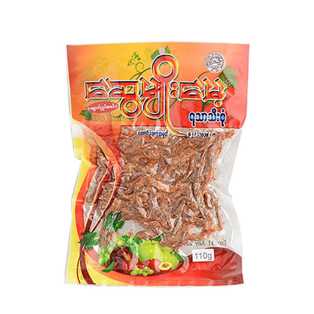 Swe Myo Mayt Preserved Dried Lime Spicy 165G