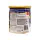 Ensure Gold Milk Powder Vanilla 380G