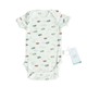 TC2023M Tiny Cozy Baby Comfy Set Car