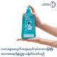 Bioderma Baby Abc Derm Moussant Washing Gel 1L