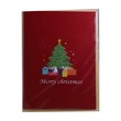 X`Mas Greeting Card A021143