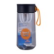 Shotay Plastic Water Bottle 530ML ST-6759