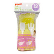 Pigeon Baby Spoon & Fork Travel Set 2`S  No.0665