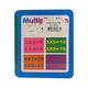 GB Multiplication No.PE12