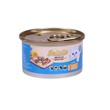 Bellotta Cat Food Seafood In Gravy 85G