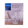 Midea Table Fan 12IN FT30-8MB