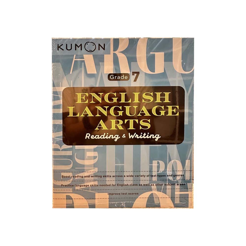 Kumon English Language Arts-Reading & Writing G-7