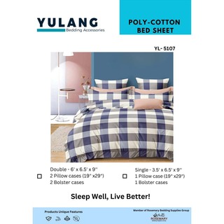 Yulang Poly-Cotton Double Bedsheet Set YL-4889 Violet
