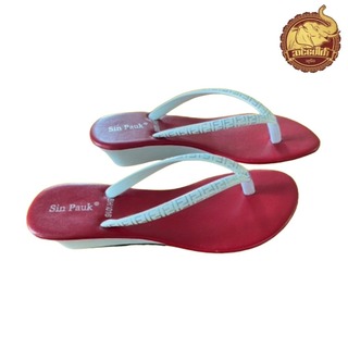 Sin Pauk Women Leather Sandal (Design-9,No-35) BH1-016