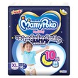 Mybaby Baby Diaper Pants 16PCS (Size-XL)
