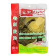 Songheng Pickled Green Mustard 350G