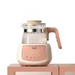 Multifunctional Electric Kettle (1.3LTR) Pink