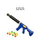 Baby Cele Soft Bullet Gun 12121