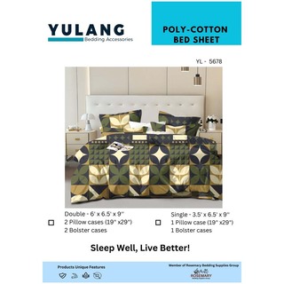 Yulang Poly-Cotton Double Bedsheet Set YL-4889 Violet