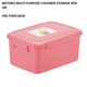 Notoro Multi-Purpose Children Storage Box 18L HIN.THDN.0018 (423 x 305 x 204MM)