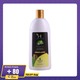 Herballines Botanic Shampoo Moringa 300ML
