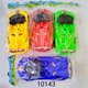 Baby Cele Racing Car 1PC Random 10143