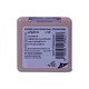 Silkygirl I-Pocket Shadow Quad 4G 02
