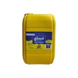 The Gyi Ga Taw Pure Peanut Oil (5 Viss)