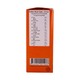 Fudo Coffee Cake Rusk 200G