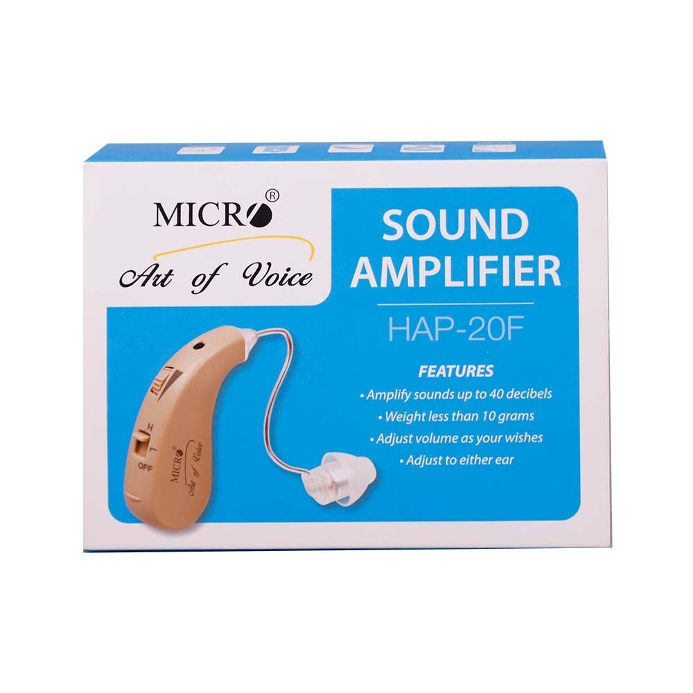 Micro Sound Amplifier HAP-20F