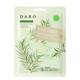 Dabo First Solution Tea Tree Face Mask 23G